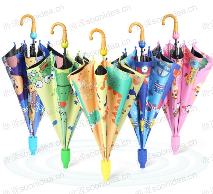 Waterproof Kids Umbrella Online